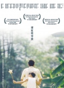 9.1免费版玩命加载中安装-抖阴成人版-9I看片成人免费视频