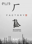 黄色APP下载|黄色应用下载|黄色软件下载|黄软件破解版下载