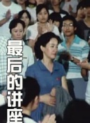 一起草视频官方版下载-一起草视频2026最新版V.4.83.8.714-安卓版