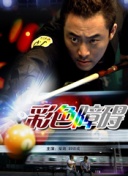 黄色应用免费下载-黄色十大软件-黄黄的软件免费-黄色下载大全