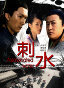 高清 码 免费看污官方版免费版-高清 码 免费看污2026最新版V