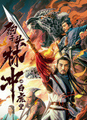 黄色下载软件-黄色应用免费下载-免费看黄色的软件-看黄软件下载