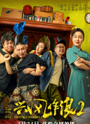 黄色下载软件-免费看黄色的软件-黄色十大软件-十大禁用软件
