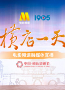 黄色片的软件v.数字黄色应用app下载-黄色网站污污污下载大全