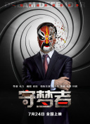 黄色下载软件-免费看黄色的软件-黄色十大软件-可以免费看黄的软件