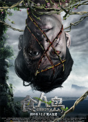 黄软件下载-免费看黄色的软件-黄色十大软件-看黄软件下载