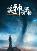 看黄软件app下载-涉黄软件下载-黄色十大软件-可以免费看黄的软件