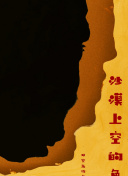 黄软件下载-免费看黄色的软件-黄黄的软件免费-可以免费看黄的软件
