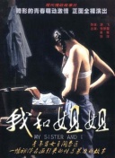黄软件下载-涉黄软件下载-黄色下载软件-黄黄的软件免费
