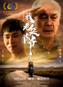 黄色应用免费下载-免费看黄色的软件-黄色十大软件-十大禁用软件