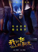 看黄软件app下载-涉黄软件下载-可以免费看黄的软件-黄APP下载