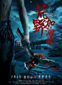 涉黄软件下载-免费看黄色的软件-黄软件大全-可以免费看黄的软件