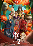黄色应用免费下载-免费看黄色的软件-十大禁用软件-可以免费看黄的软件