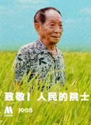十大黄台软件下载免费大全app官方版 v4.81-十大黄台软件下载免费大全免费下载-软件侠下载站