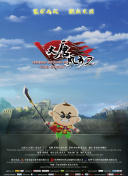 www.91色 萝网站www.cangqiong-sh.com最新版下载-www.91色 萝网站