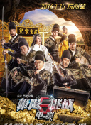 9.1免费版玩命加载中安装-抖阴成人版-9I看片成人免费视频-V.数字