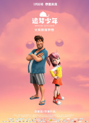 免费污片软件